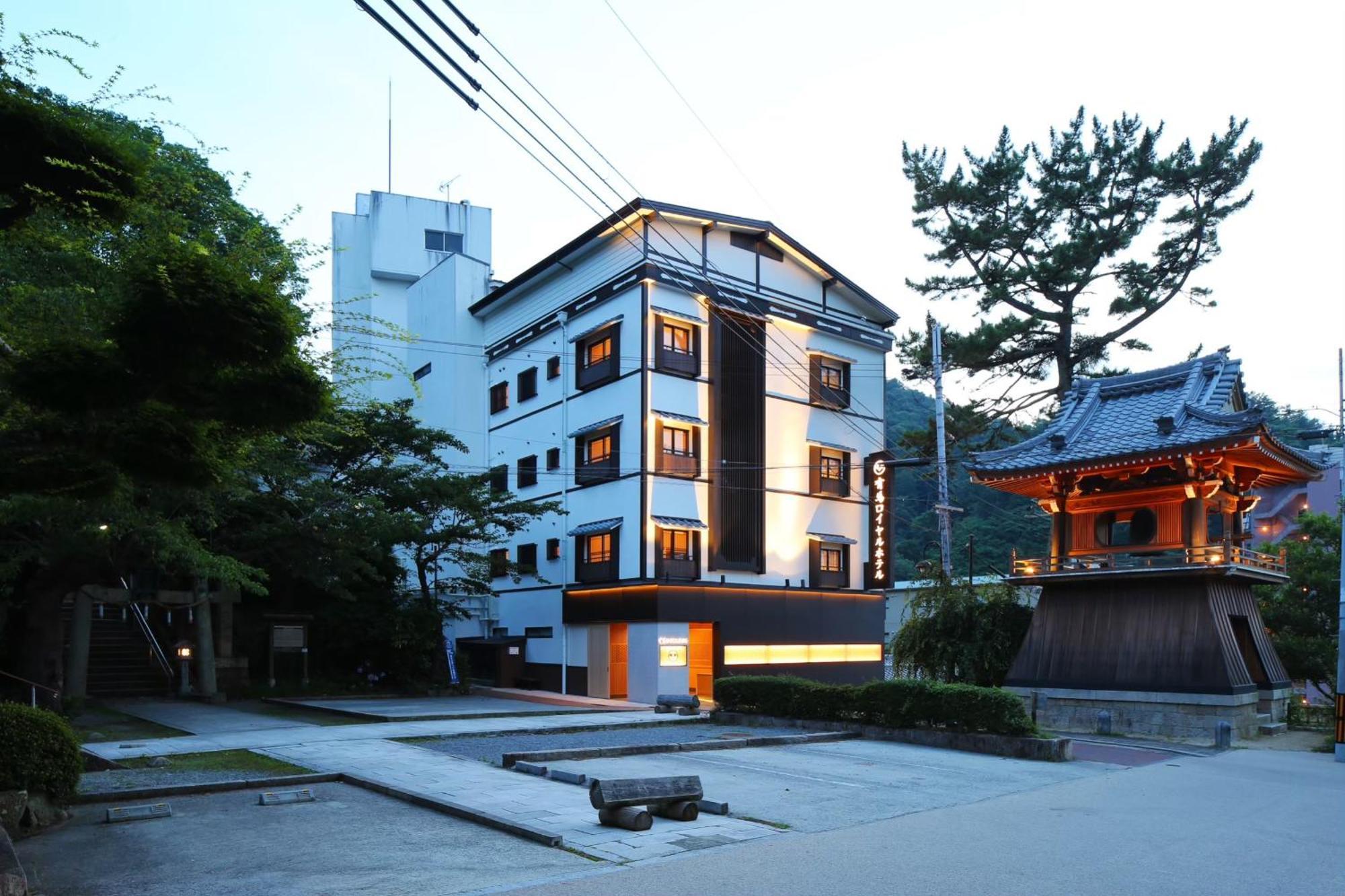 Arima Royal Hotel Kóbe Exteriér fotografie